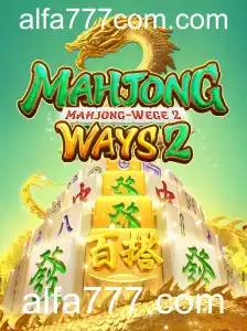 Explorando MahjongWays2: Um Mergulho no Jogo e Suas Regras